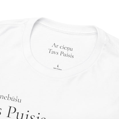 Tavs Puisis Cotton Tee